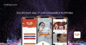 nowme live commerce blog review